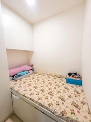 iNZ Residence (D23), Condominium #581616331